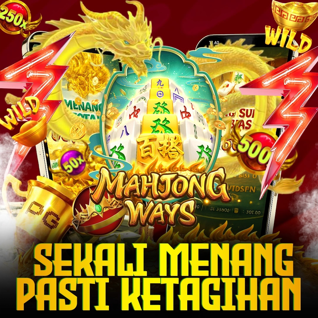 Promo Banner